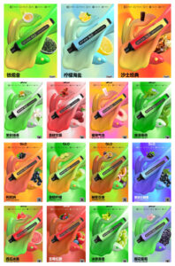 sp2s 7000 puffs
