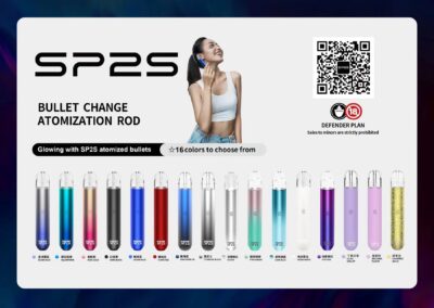 Sp2s Pro國際版主機