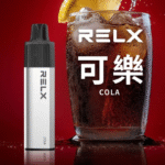 可樂