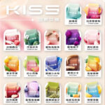 KIS5凱斯5號霧化彈