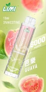 LIMI-8000口-發光拋棄式電子煙-芭樂