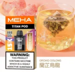 MEHA魅嗨-泰坦TITAN-15000-蘭芷烏龍
