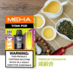 MEHA魅嗨-泰坦TITAN-15000-鐵觀音