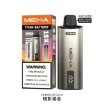 MEHA魅嗨-泰坦TITAN-主機-暗影鎏金