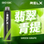 RELX 拋棄式 12000口--翡翠青提